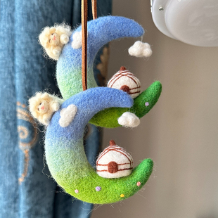 蒙古族草原蒙古包小羊立体云朵汽车香薰挂件原创设计手作手工文创