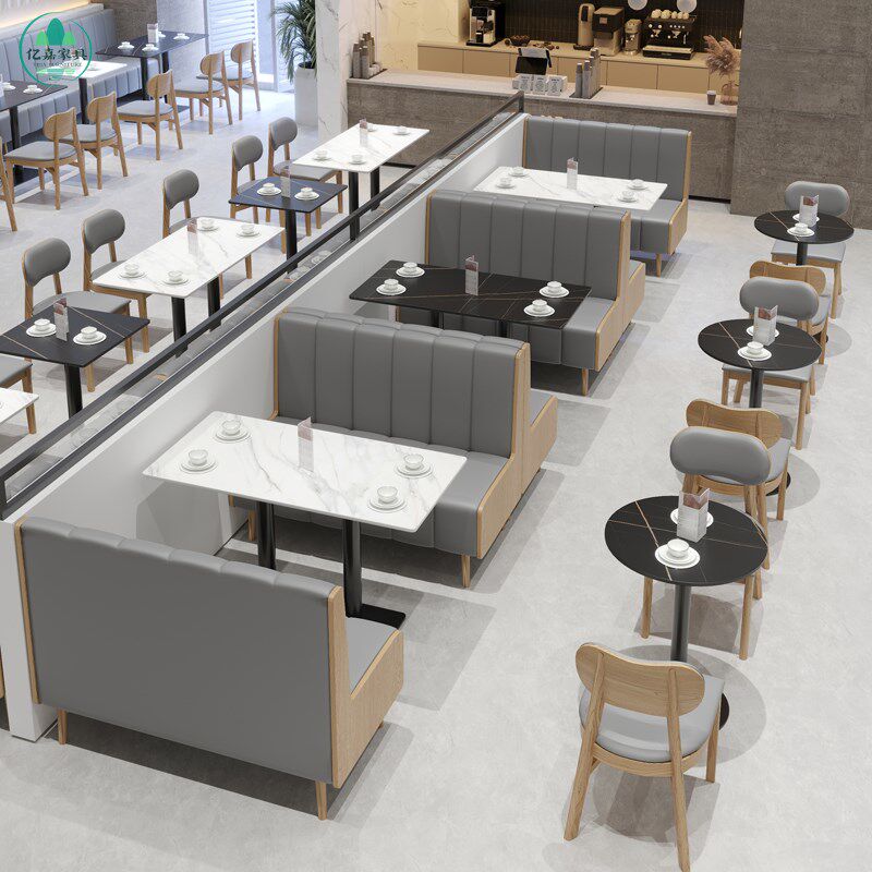 速发咖啡厅沙发店茶奶靠墙茶楼餐厅卡座麻辣烫店音乐餐吧岩板桌椅