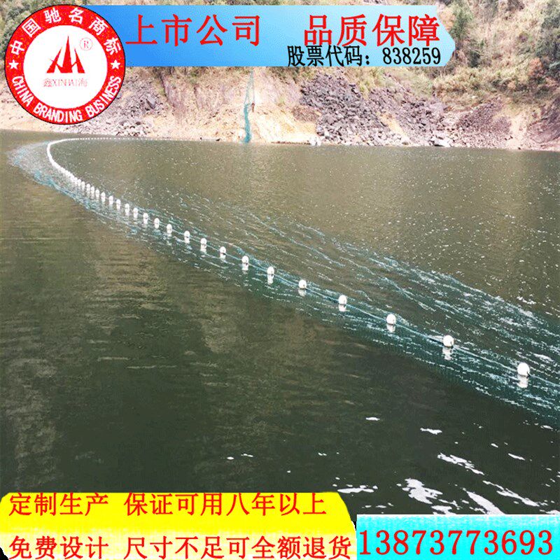 速发大量水库拦河网 河流拦渣网 库杈拦可免费测量设计