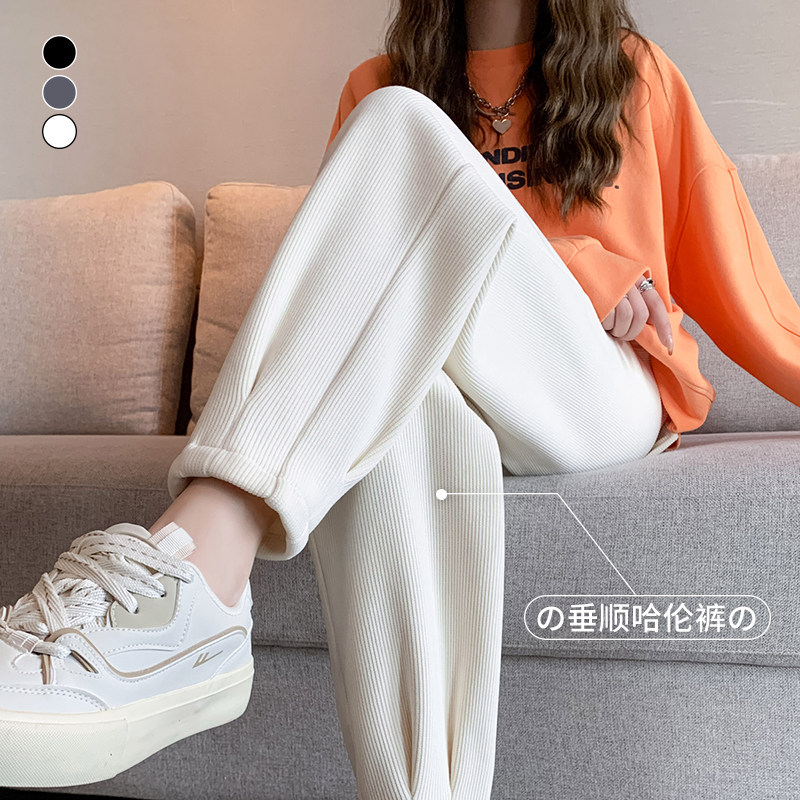 速发雪尼尔白色运动闲秋冬季2024新款小个子休裤加卫绒裤哈伦萝卜