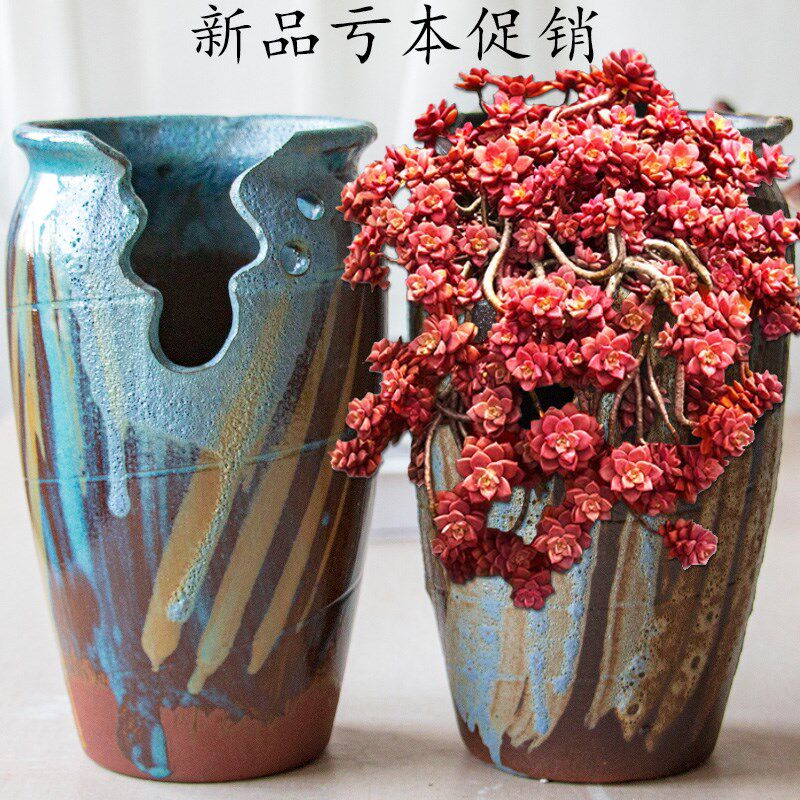 速发特大缺口造型瘦高多肉花盆悬陶切口陶瓷多肉植物陶罐法粗师崖