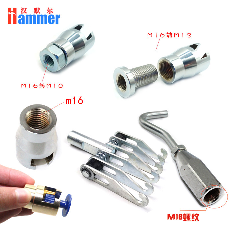 速发汽头凹陷修复配具拉锤头凹坑钣金维修拉拔器通用工件拉车拉钩