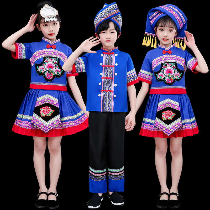 速发三月三少数民族服装儿童广西壮族服饰苗族演出服瑶族幼儿园男