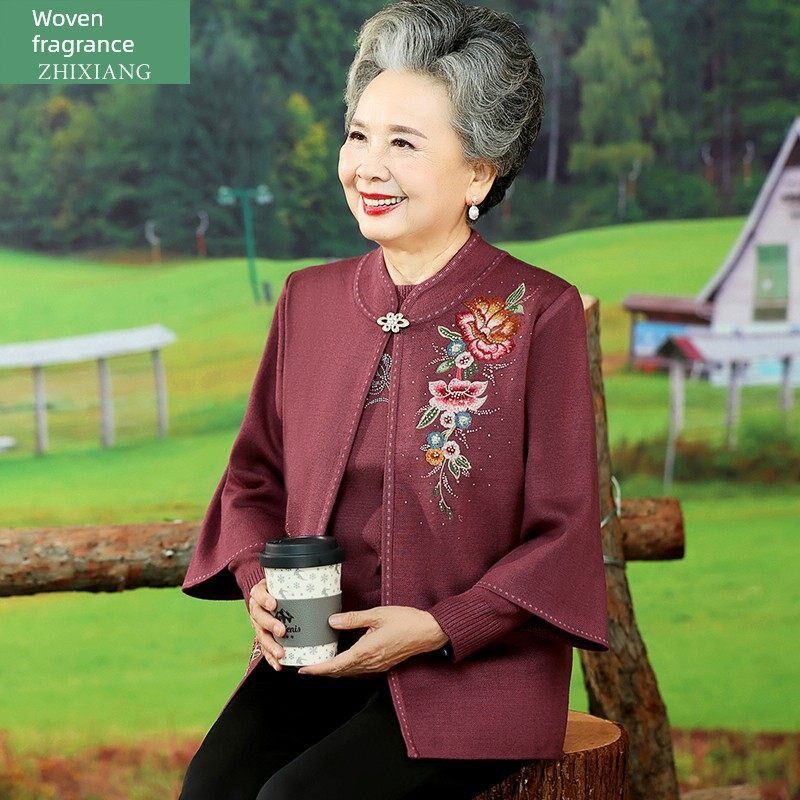速发老年人秋装套装高贵奶奶针织衫老人年服新款老衣妈妈春秋两件