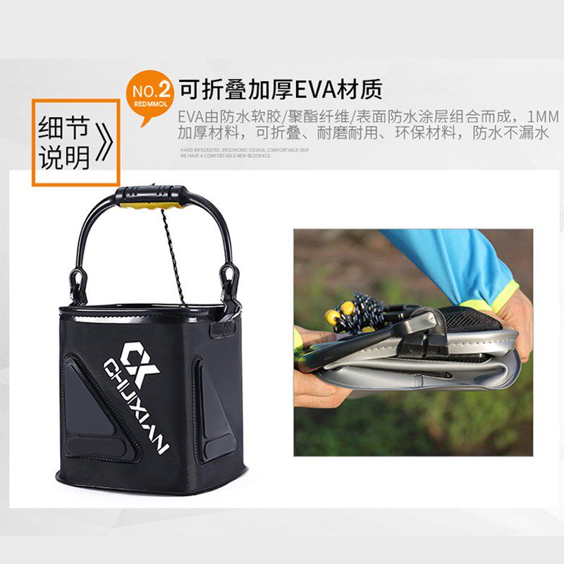 速发钓鱼打水桶带绳加厚鱼桶野钓户外折叠一体成型垂钓鱼箱提水桶