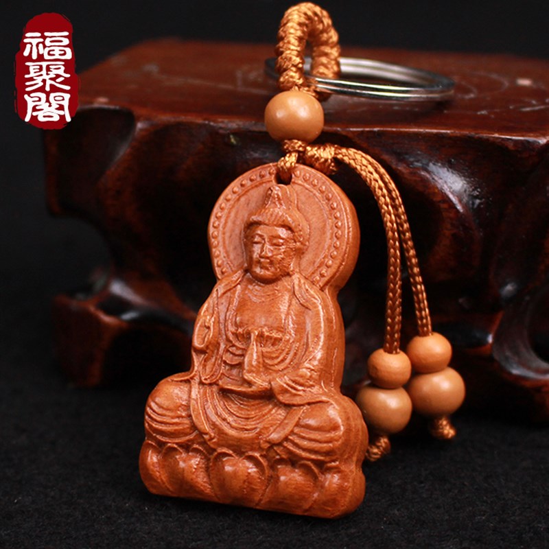 速发桃木观音吊坠南海观世音菩萨挂件随身饰品男士款项链扣木质