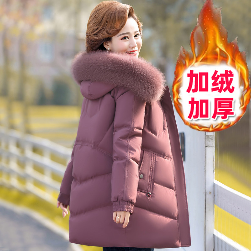 速发中老年羽绒棉服2妈24新款冬季中年0妈加厚冬0棉袄5装岁棉衣外