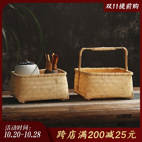 速发中式手工精收面编提篮桌竹茶具品纳盒古风家居小箩筐水果篮茶