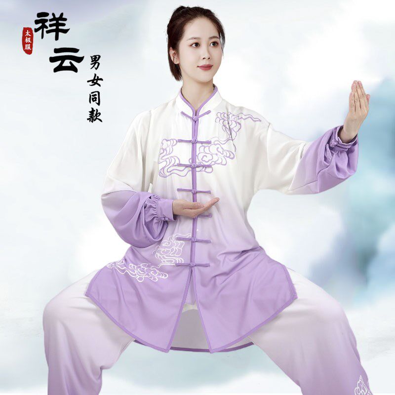速发新款太极拳服士比赛飘逸中极服风色武术表演男士太国紫练功服