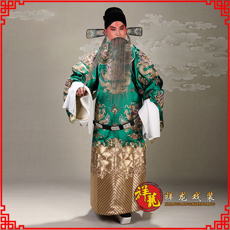 速发祥龙男装好大缎全金八宝团龙蟒/新款越京剧戏曲服蟒戏皇装袍