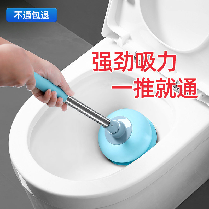 速发通马桶疏通器桶搋子具马皮塞了一炮通下水管道的工吸厕所堵塞