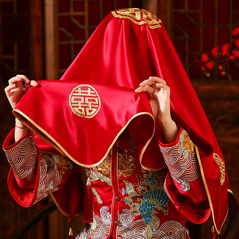 速发结婚纱冠霞帔红盖头红凤巾陪嫁秀禾服新娘蒙婚纱头礼婚庆用品
