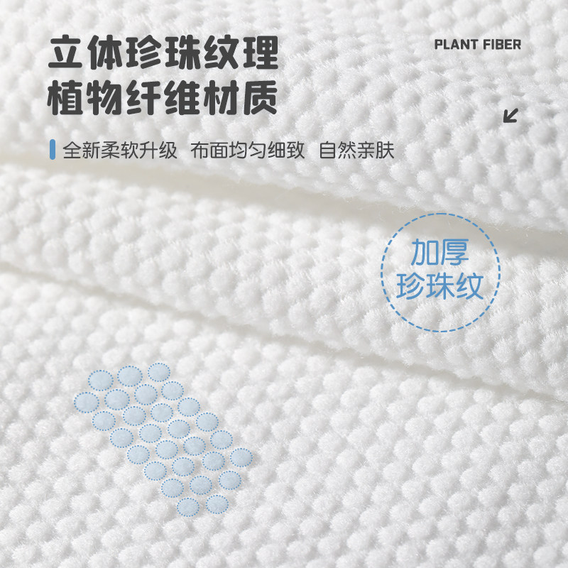 速发一次性浴巾干加大加厚压缩毛巾洗脸套装单独包装旅行酒店用品