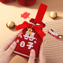 速发结婚袋子婚礼伴大礼盒手提礼品袋手空盒包装 袋盒号帆布袋