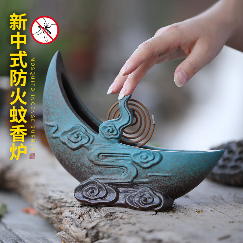 速发青意新中托防火蚊香炉陶瓷蚊香盘式家用蚊香盒创沉大号室内线