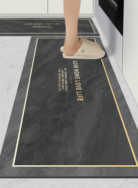 速发硅藻厨泥防地垫防滑防油吸水垫门口耐脏脚垫房水家用免洗可擦