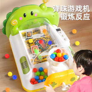 速发小男孩到6生玩具六一儿童节4益智日开发动脑男童5-7岁力礼物