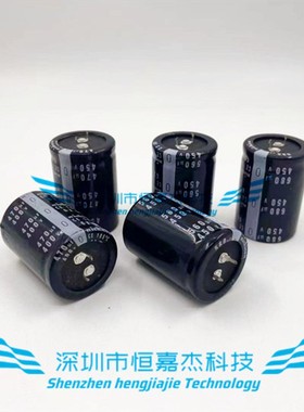 速发点电 电容 400V560UF 470逆F 8变器电容 450V680UF 450VU20UF
