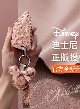 速发5系套系xx50扣x2车1系x1 i 55系2三li刀锋ix壳x4