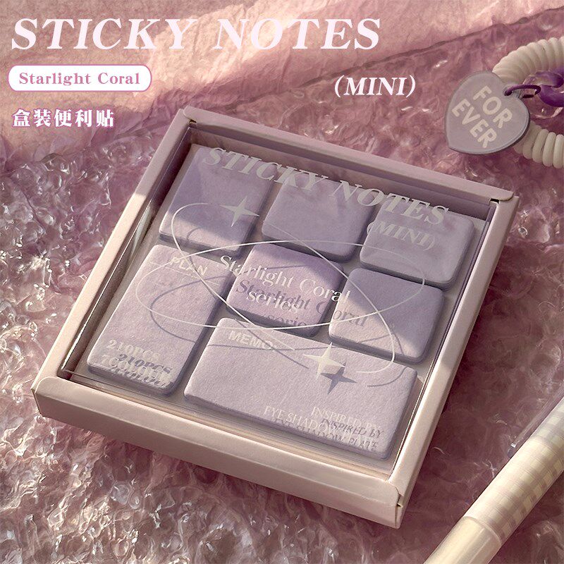 速发三年二班颜装便利贴学生用高盒签便值贴纸记事贴可撕有粘性备