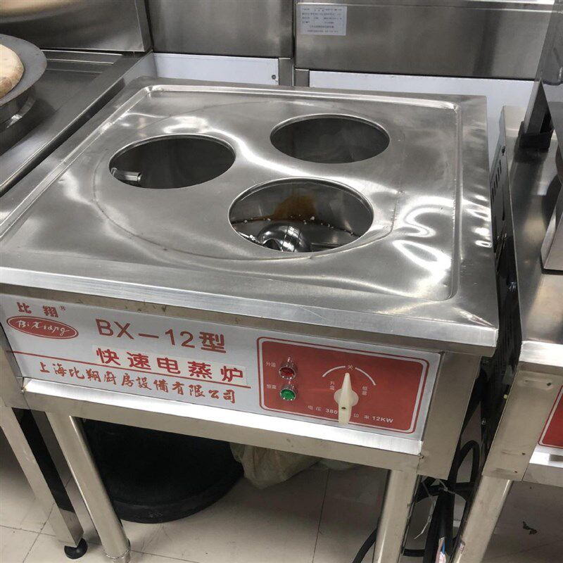 速发上海商用电蒸炉中式小吃蒸箱-4快餐店立式蒸菜机双眼蒸包