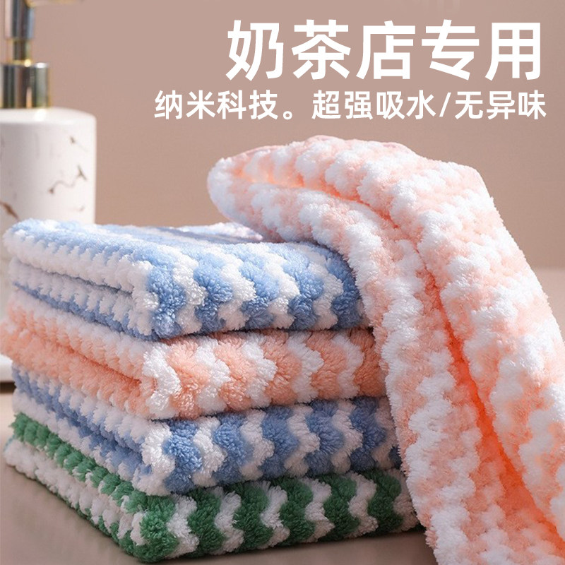 速发奶茶店擦桌布毛巾专用抹子厨房抹甜的咖啡去油污洗碗冷饮店布