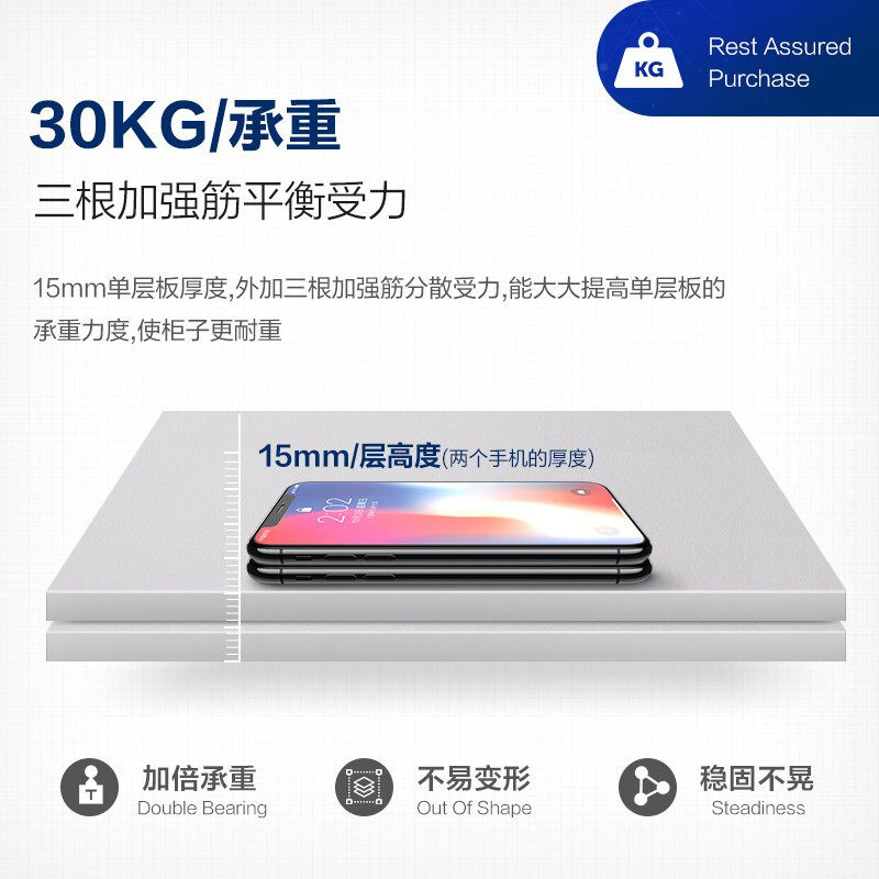 速发中二斗文件柜铁皮资料柜档案储存柜钢制带锁储物柜矮柜钢制储