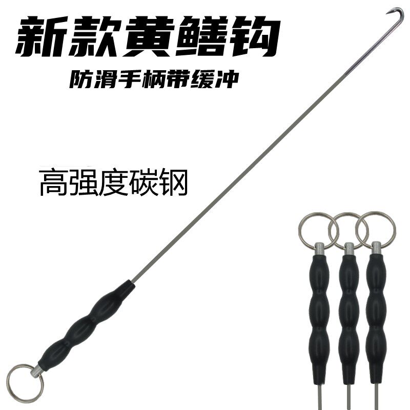 速发无倒刺黄冲钩黄体钩带缓鳝一鳝钓具高硬度碳钢钩手钓鳝黄鳝钓