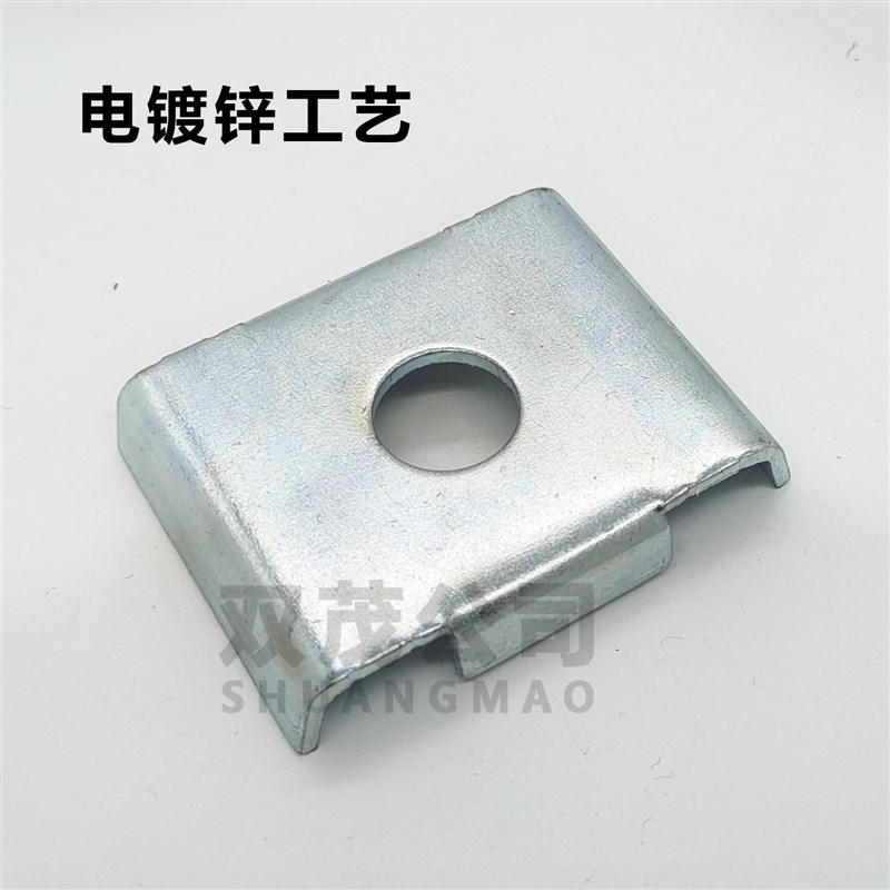 速发C型钢华司垫片 C型钢配件连接扣 槽钢片垫华司C杆丝杆 吊型钢