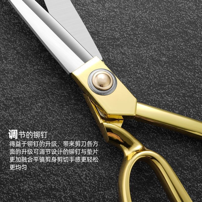 速发布锈钢裁缝剪刀裁布家布裁剪用料服装缝纫裁不大剪刀剪布