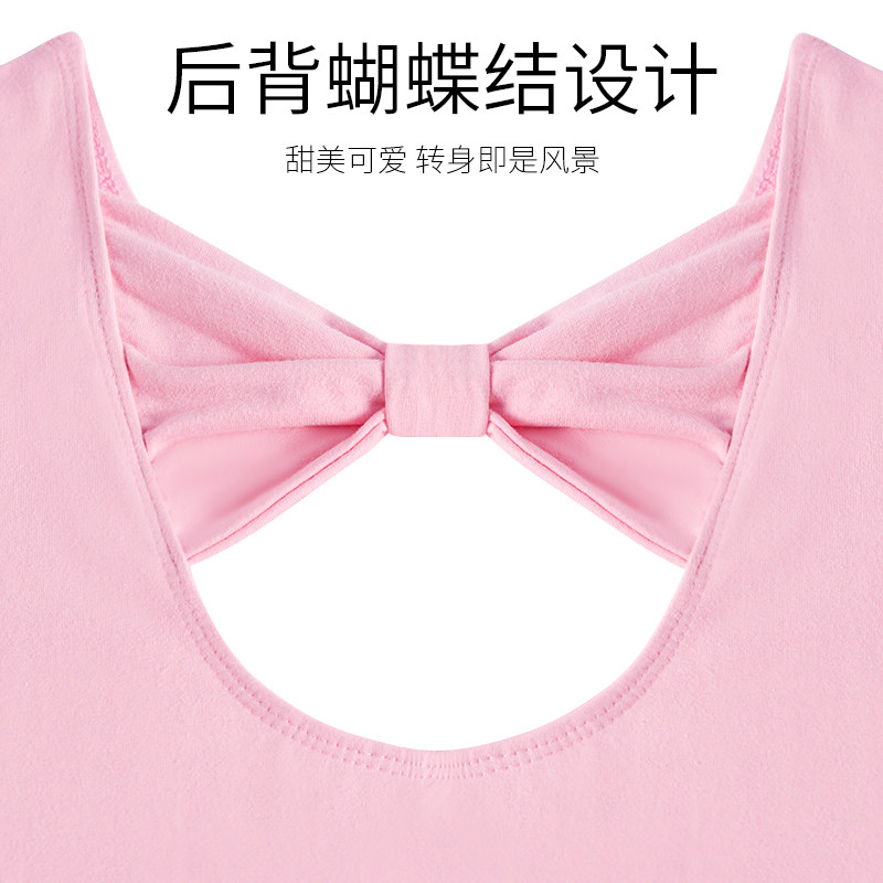 速发儿童舞蹈服秋冬童芭蕾长袖练功幼儿粉色跳舞衣服民族服装中国