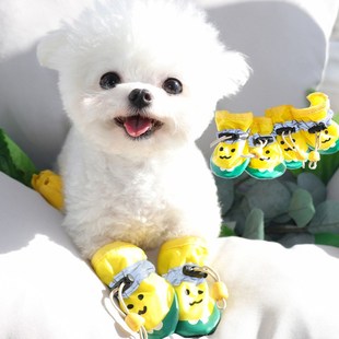 速发比熊鞋子秋犬季脚套外出防脏小犬冬不掉脚比熊型鞋套防水