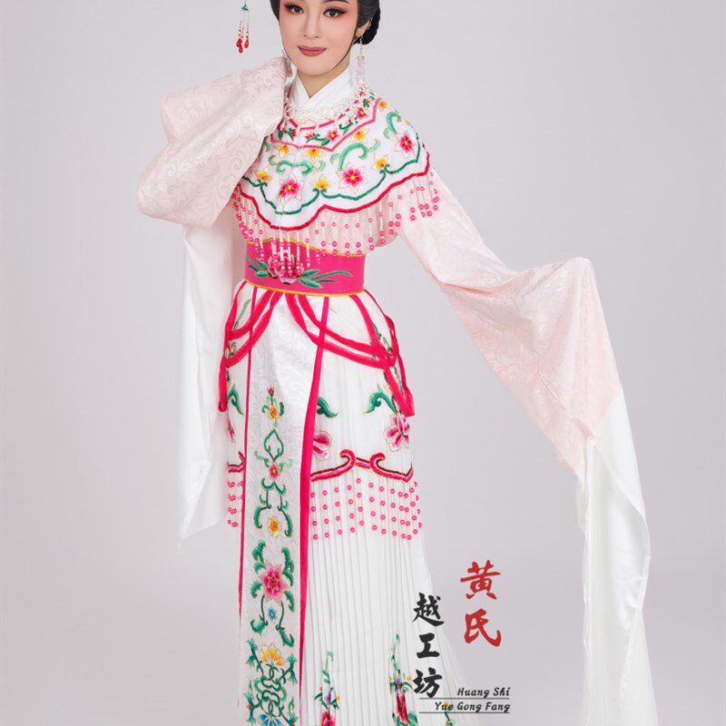 速发俏花旦戏服新款戏曲豫剧戏剧粤剧歌仔戏越剧提花花旦衣小姐服图片