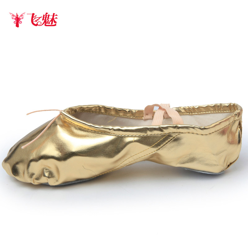 速发肚皮舞鞋子舞功鞋软底 新款 漆皮练蹈 练习鞋猫东方舞 爪鞋
