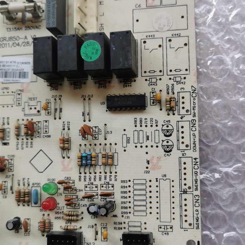 推荐格力空调主板包邮 M850F3U变频柜机电脑板 30131476 GRJ850--封面