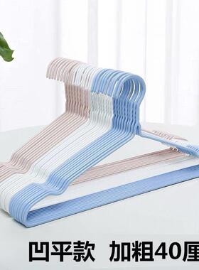 速发成人衣架家粗加硬加用挂衣架防尘浴室年0个晒衣架成54m紫色大