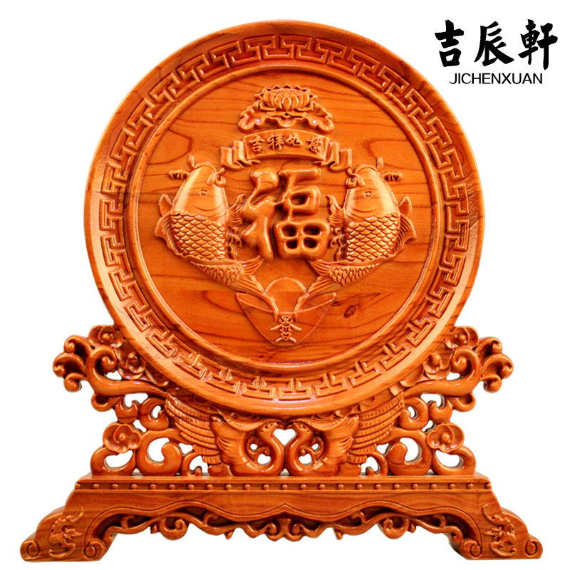 速发可五木木雕摆件龙凤桃祥福呈狮绣球龙凤鱼家居摆件礼品