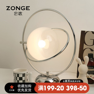 速发风球意旋转星台创灯摆件轻奢家用卧室床头柜小夜灯玄关装饰品