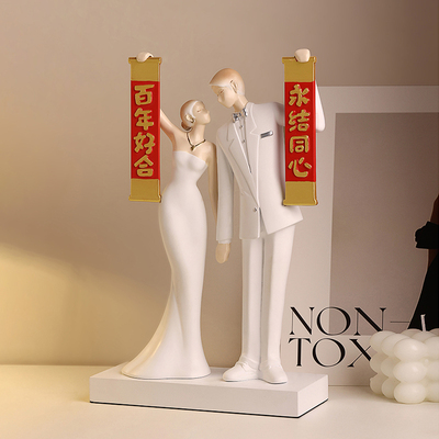 速发贝汉婚创意结婚礼物送新人闺蜜订美新房布置婚房床头柜装饰品