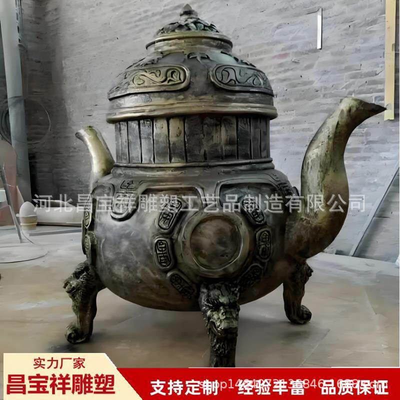 现货厂家纯铜炼丹炉雕塑景观w户外广场1米2米寺庙大型铸铜八卦炉