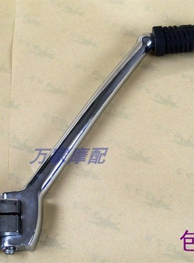 速发WH125-10五王 SDH125-D7羊WY125摩托W车uyag起动杆启动打火棍