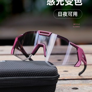 速发lada风色骑车镜专业自行行风镜防变车山地车护目镜