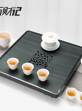 速发功式茶具套装家用简金储水夫干泡乌约石头小号茶盘客厅茶海茶