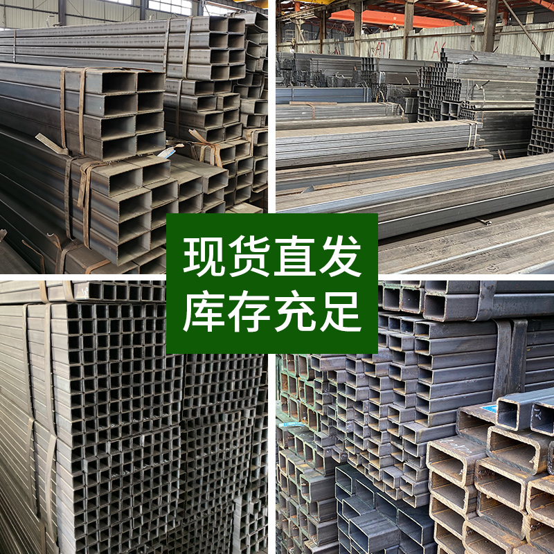 现货速发镀锌方管a钢管镀锌管钢材铁管方钢空心管矩形管铁方管型