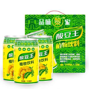品味黎家海南酸豆王310ml罐酸角汁果饮品酸豆汁开胃 解署解腻整箱