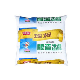 石家庄珍极米醋袋装酿造食醋凉拌炒菜饺子醋厨房腌制腊八蒜整箱