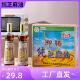 凤阳麻油御膳牌纯芝麻油 香油初榨头道油月子油凉拌油450Ml单瓶