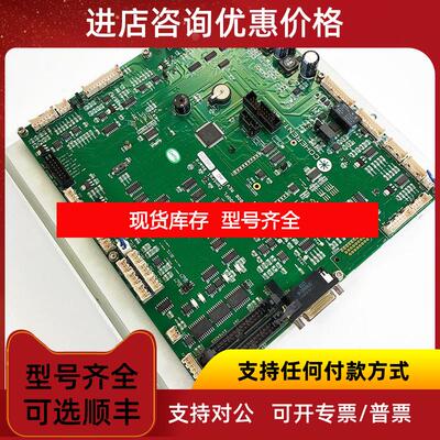 询价相干激光器HighLight 1000FLCPU控制卡ASSY 1257808询价