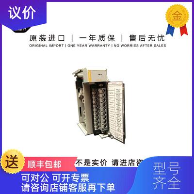 询价1769-RTBN10 0.061 KG MY CompactLogix 10 Pin Termi询价