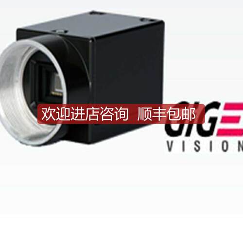 询价teli东芝泰力80W 1/3 40帧 C口 BG080黑白Gig-E工业相询价